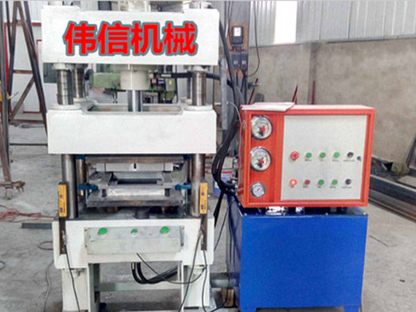 三維扣扳機